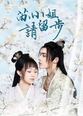 英国女王伊丽莎白的父母