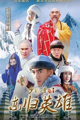 这么多年结局视频