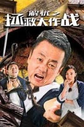 凤凰大视野2008全集下载百度网盘