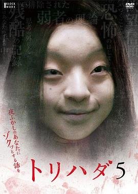对你的爱很美第26集免费观看全集视频