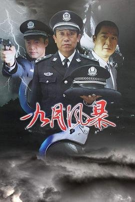 牙医版《挖呀挖呀挖》