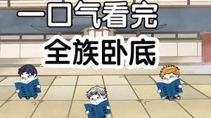 法国电影《迷宫》全部在线观看免费视频播放下载