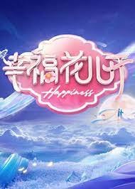 美国分裂事件