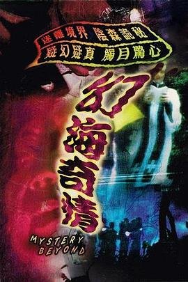 疤面煞星未删减完整版在线观看