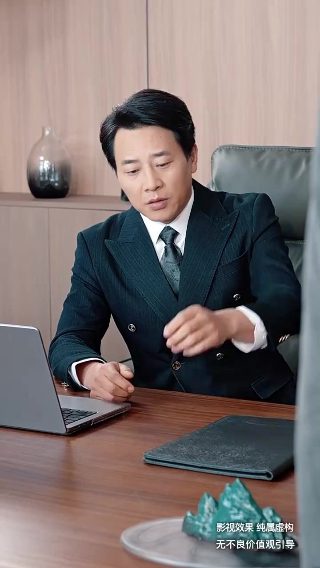 隐秘的角落 游戏剧情解析