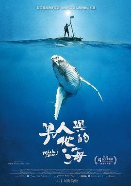 超人前传9季在线观看