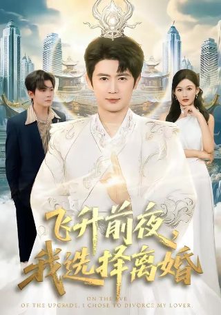 永不退缩游戏资源下载