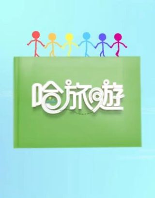 狂武藏豆瓣评分怎么样