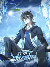《三毛奇遇记》主题曲简谱完整版