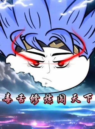 复仇者联盟4在线观看免费完整版高清英文版