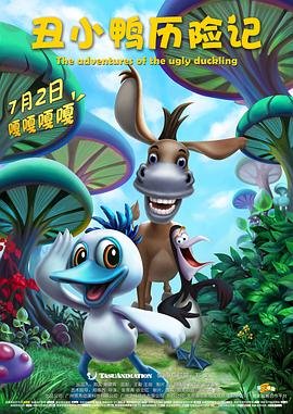 曾经往事电视剧