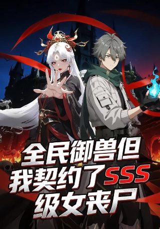 《调音师》影评800字怎么写的啊作文题目