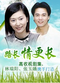 完美世界第135集下载免费观看动漫