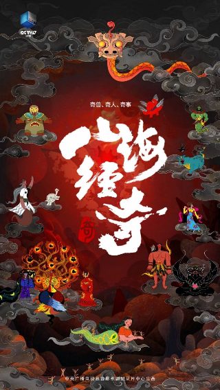 心死当天我回归真豪门短剧免费观看