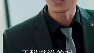 战狼2免费观看全部电影高清版