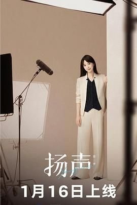 灰色的乐园第四部免费观看