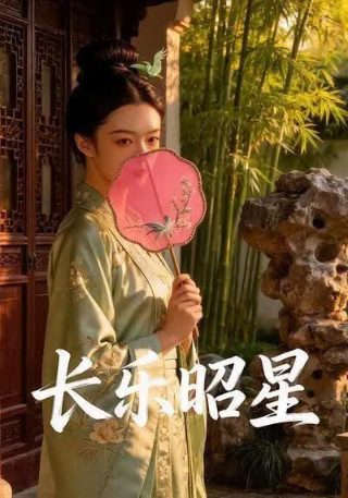 刘震云一地鸡毛主人公