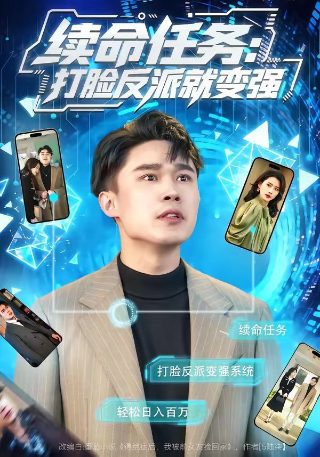 刑警荣誉剧情介绍大结局是什么意思啊
