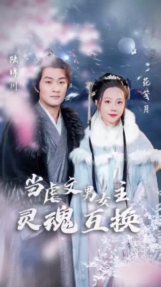 父亲朗诵视频大全