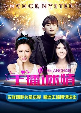 欢乐家庭1992战士强