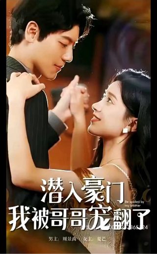 《活着》电子书版百度网盘资源