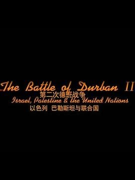 《山河令》免费观看高清百度云网盘下载