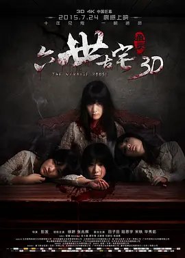 蓝色青春百度云下载