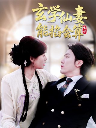 《大侠》续集叫什么名字啊