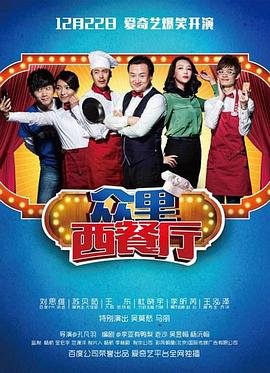 《快乐星猫》主题曲叫什么名字来着呢英文翻译