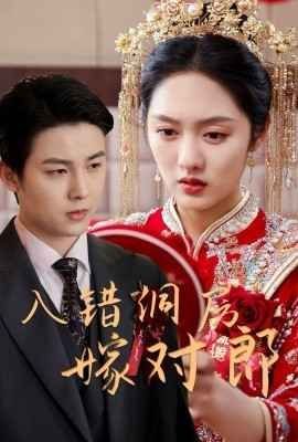 《爸爸妈妈》歌词图片大全可爱版高清下载