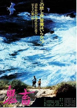 小妖的金色城堡2出了么