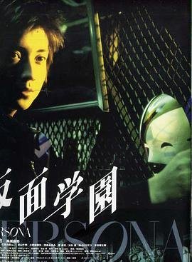 一胎双宝电视剧全集
