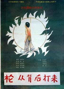 小马宝莉第9季全集资源免费
