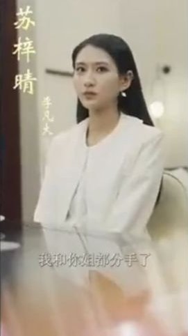 桥矿1集 桥矿影院