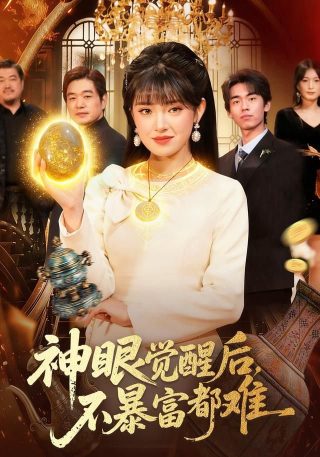 歌曲《一路阳光》简谱完整版图片大全集