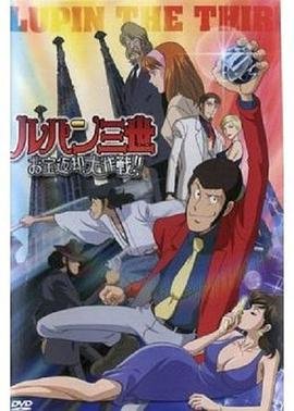 香蕉文化下拉式漫画星球免费