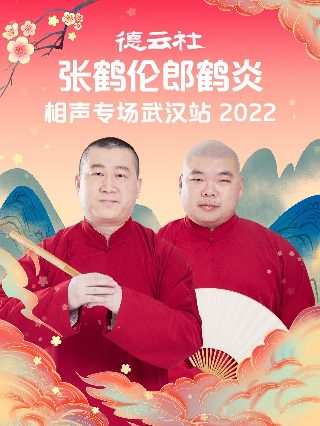 太平间闹鬼事件豆瓣评分