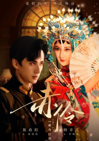 啄木鸟伍迪70集第二季
