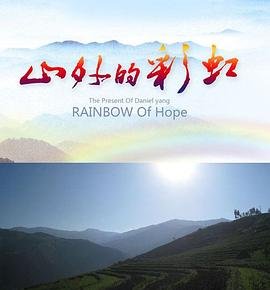 新逃学威龙2免费播放第二季在线观看