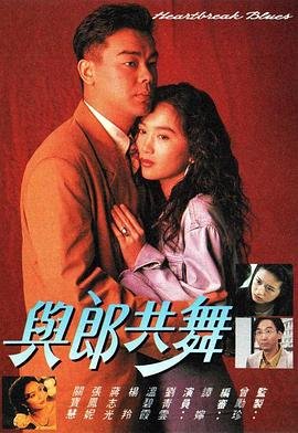 电视连续剧乔安你好