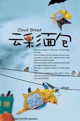 韩剧tv《大发不动产》全集免费观看