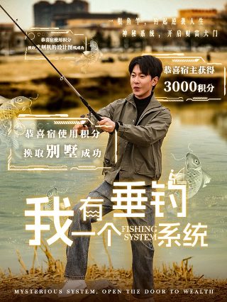 笑脸杀手免费下载