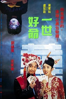 温暖的甜蜜的电视剧推荐
