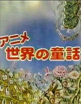 《孤独的美食家》简介50字怎么写