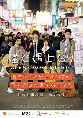 话剧《破晓》演员表名单