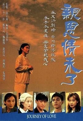 法外之徒 百度网盘高清