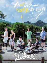 无法抗拒的他 第7集剧情介绍大结局是什么