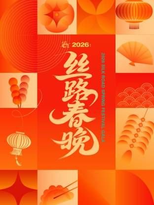《父母爱情》电视剧免费观看完整版