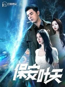 露营第一季免费完整版