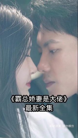 圣诞交锋好看吗